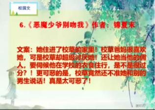 快干型ab结构胶水：瞬间固定，高效作业，提升工作效率